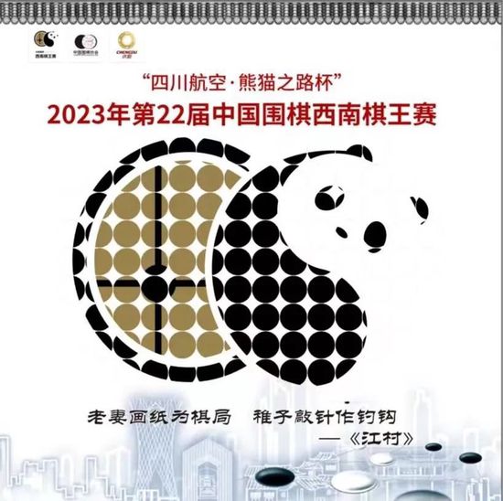 主演郭富城、任达华、吴镇宇、方中信、陈国邦、姜大卫的角色形象曝光